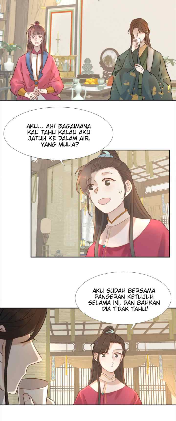 How'd I Get a Heroine's Script? chapter 11 halaman 6