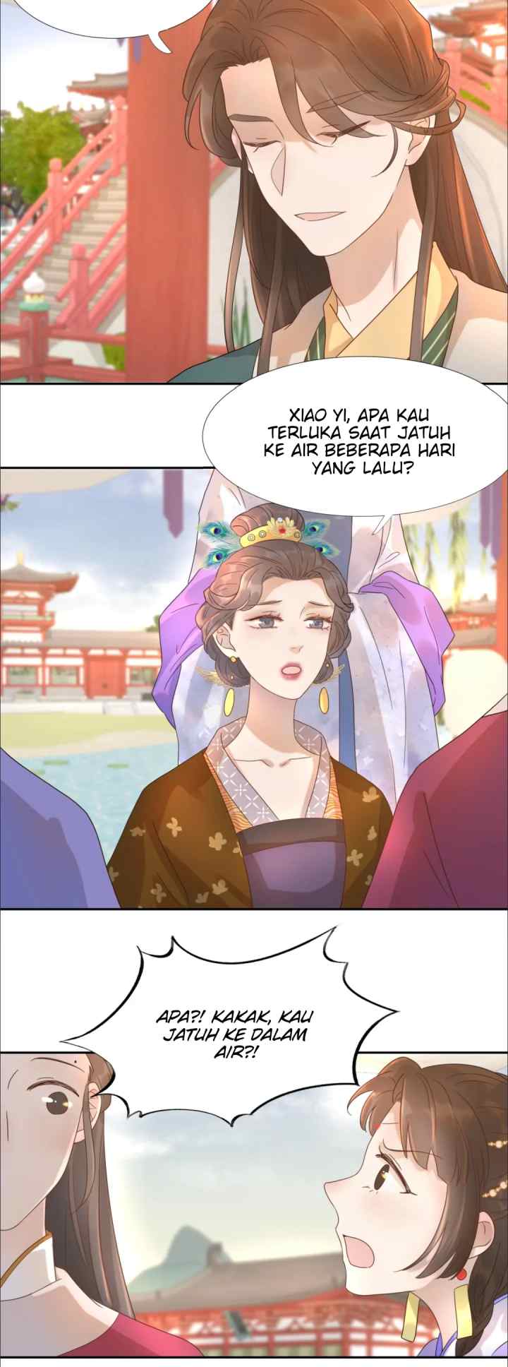How'd I Get a Heroine's Script? chapter 11 halaman 17