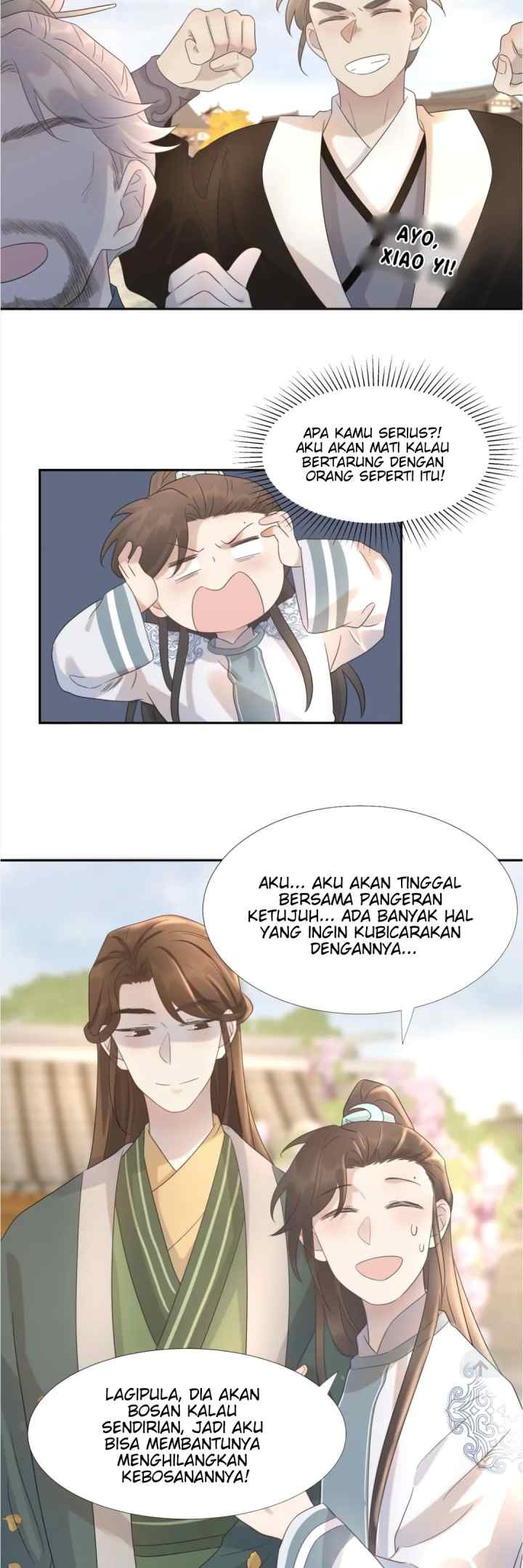 How'd I Get a Heroine's Script? chapter 14 halaman 11
