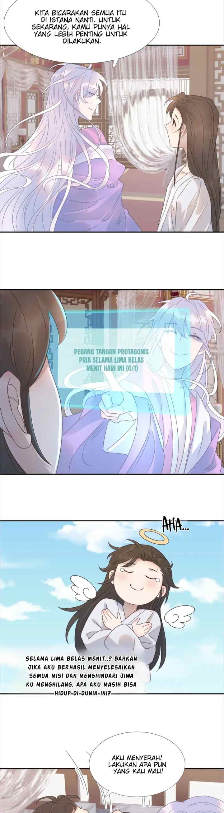 How'd I Get a Heroine's Script? chapter 16 halaman 12