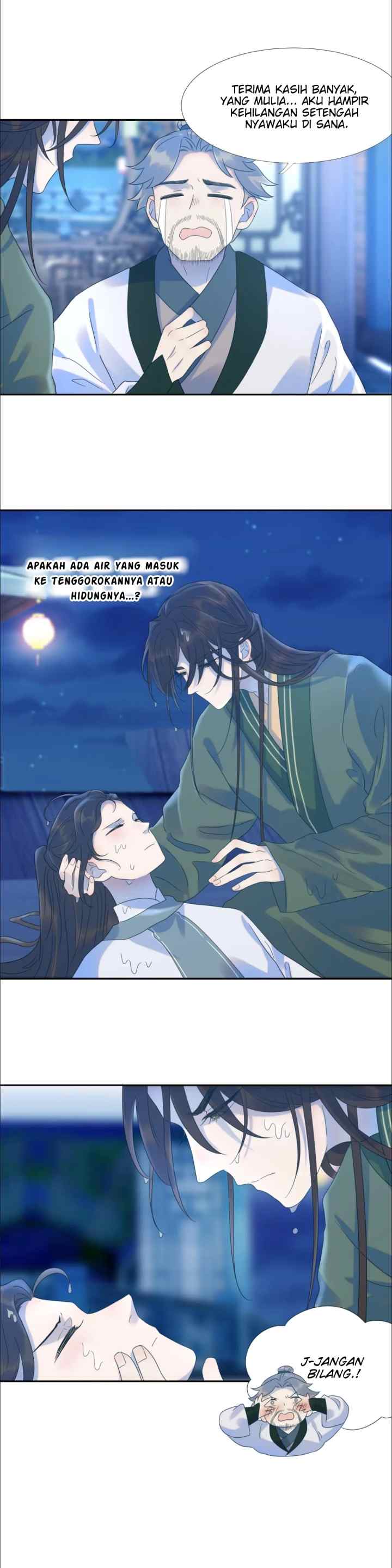 How'd I Get a Heroine's Script? chapter 16 halaman 5