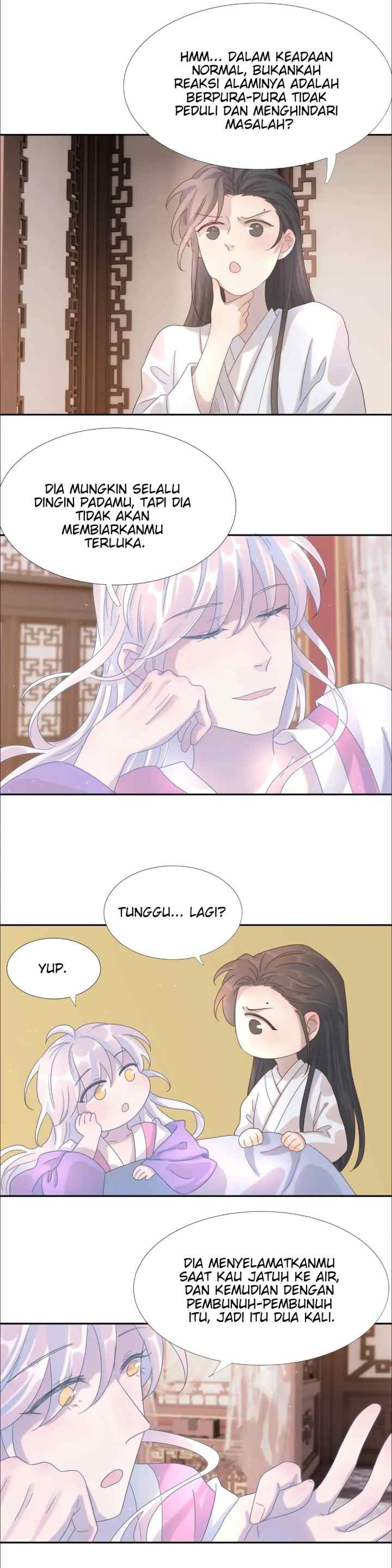How'd I Get a Heroine's Script? chapter 20 halaman 14