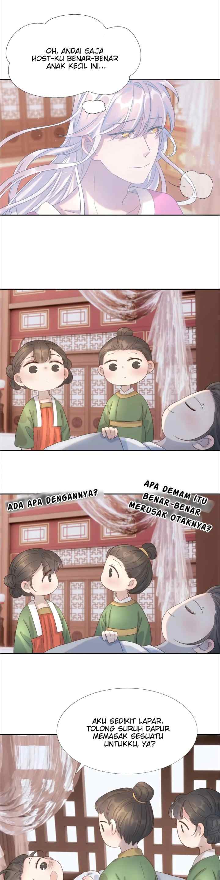 How'd I Get a Heroine's Script? chapter 20 halaman 12