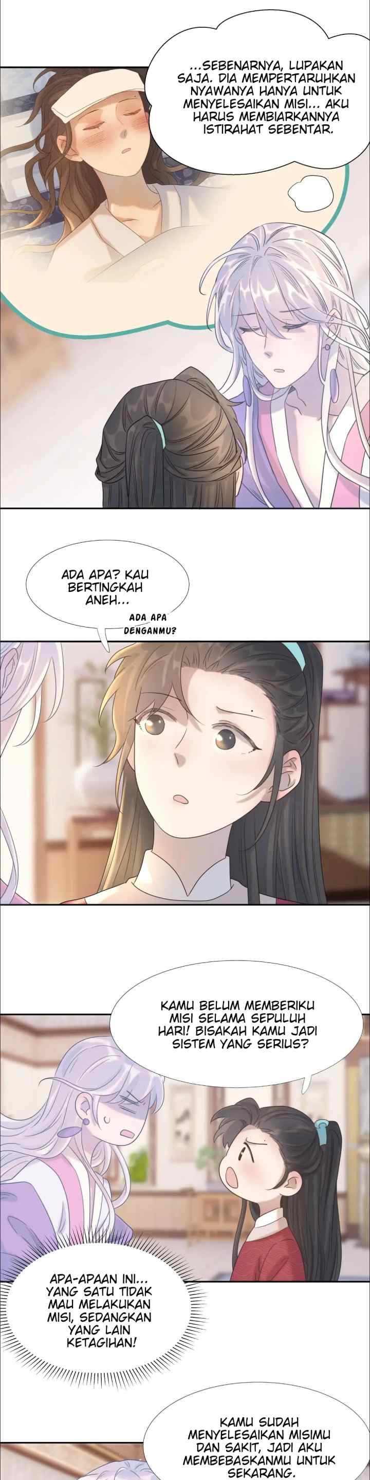 How'd I Get a Heroine's Script? chapter 22 halaman 14
