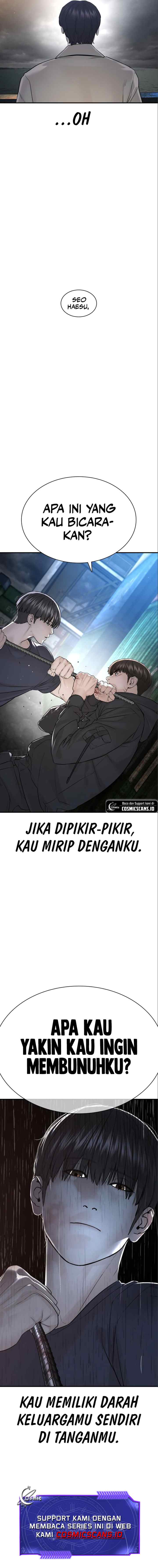How to Fight chapter 211 halaman 11