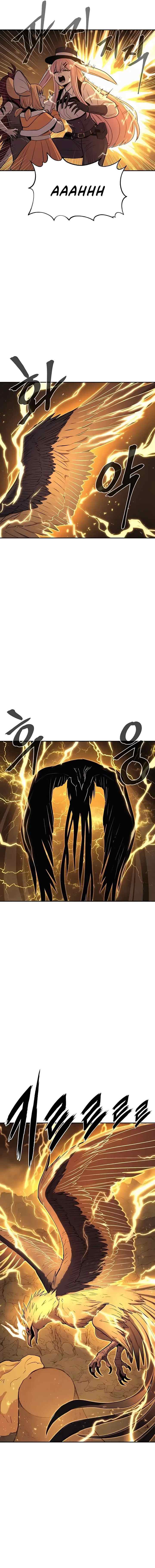Howling Dragon (The Wailing Perversion) chapter 72 halaman 16