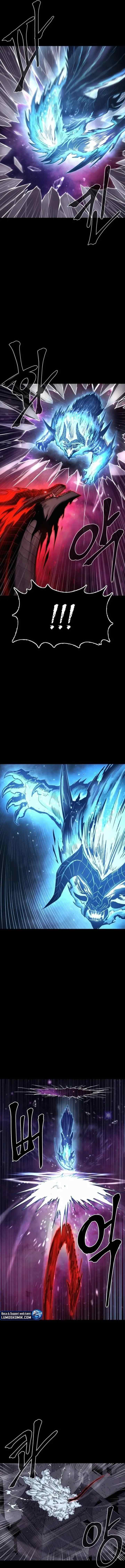 Howling Dragon (The Wailing Perversion) chapter 77 halaman 6