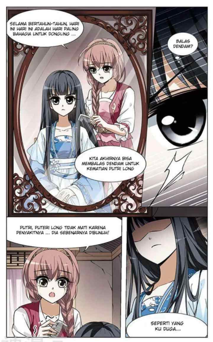 Huang Beiyue chapter 13 halaman 14