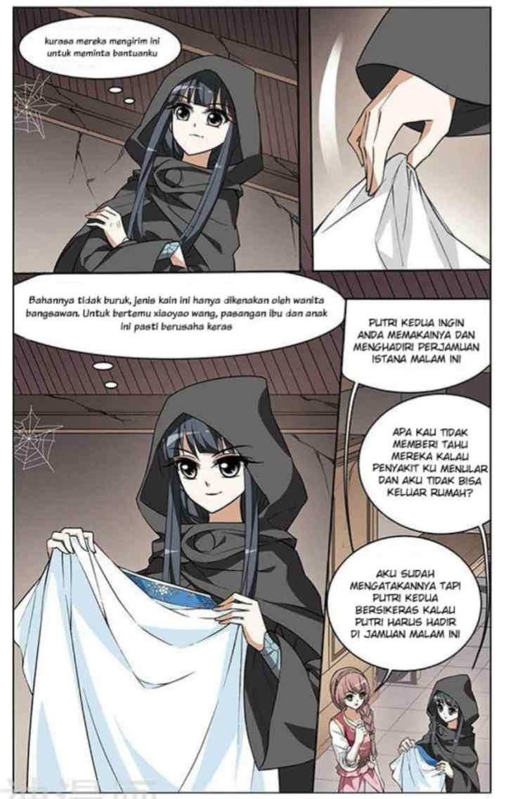 Huang Beiyue chapter 13 halaman 4