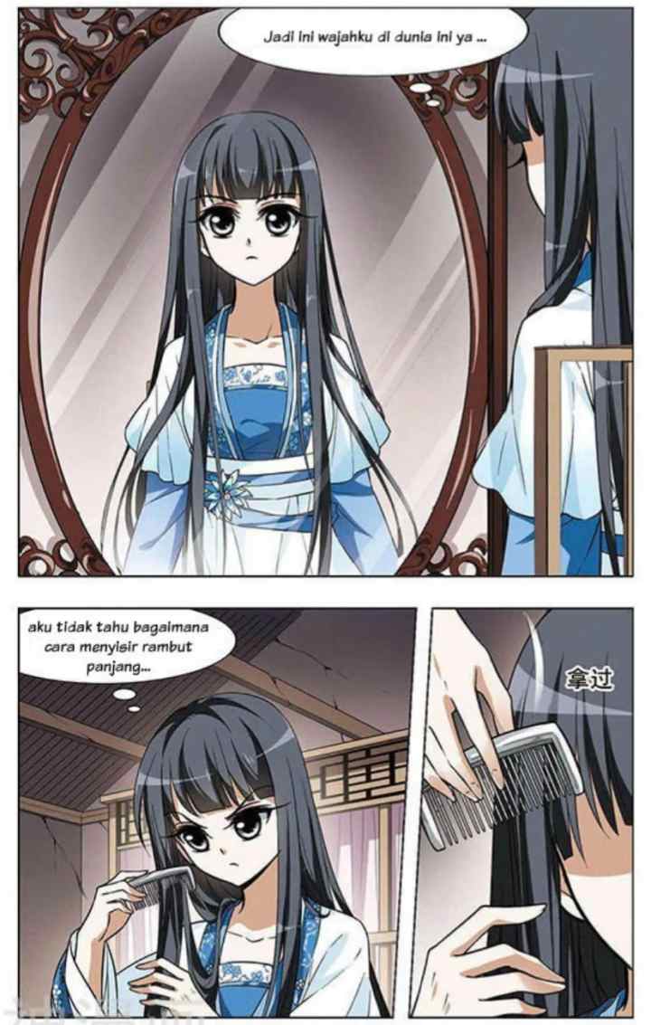 Huang Beiyue chapter 13 halaman 13