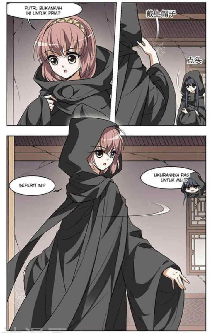 Huang Beiyue chapter 13 halaman 7