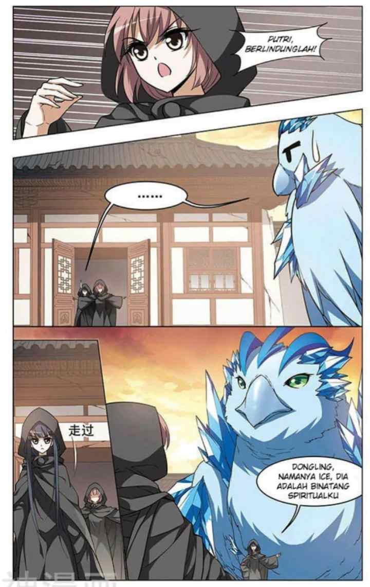 Huang Beiyue chapter 13 halaman 11