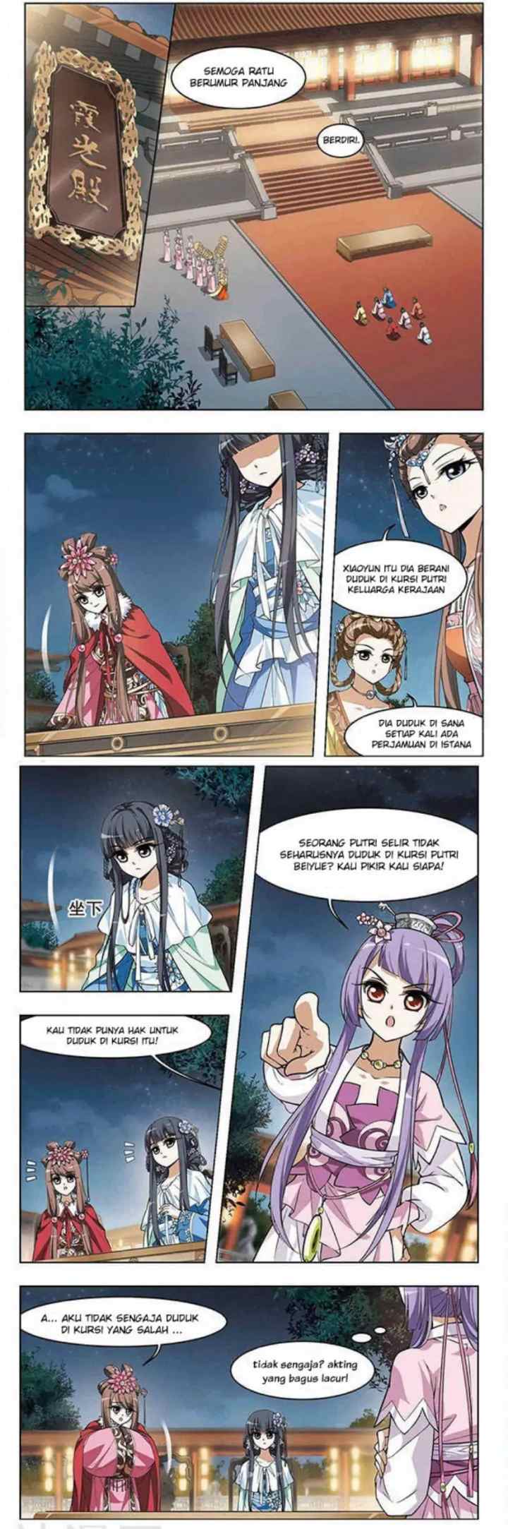 Huang Beiyue chapter 14 halaman 6
