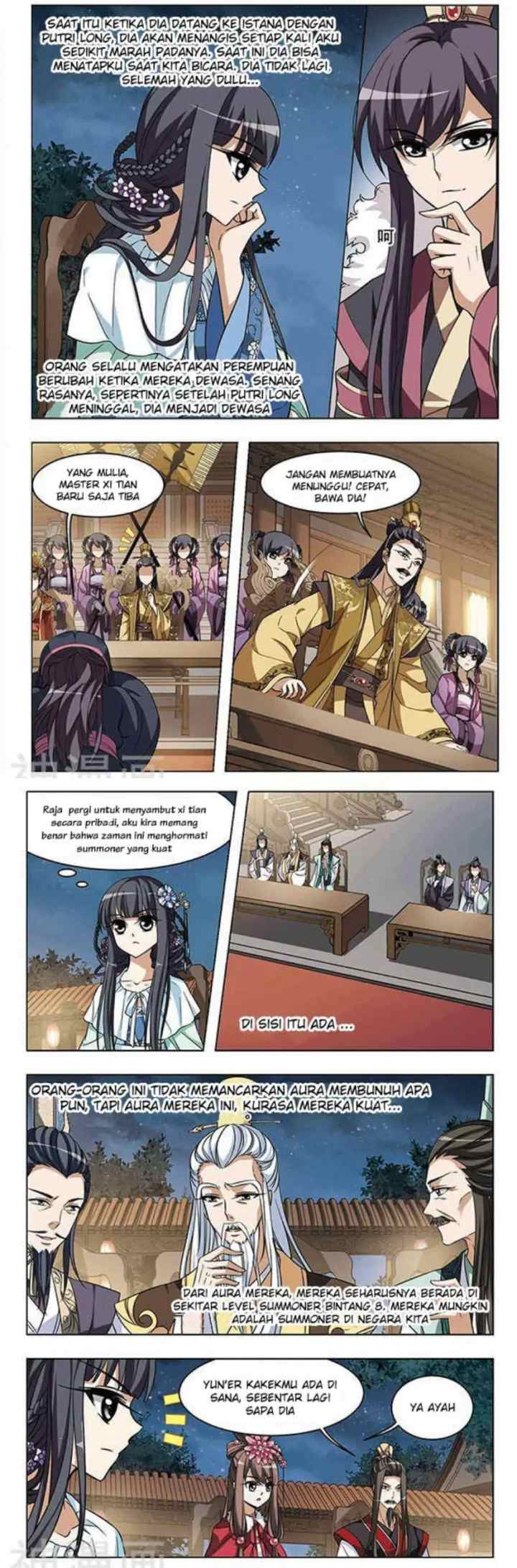 Huang Beiyue chapter 14 halaman 11