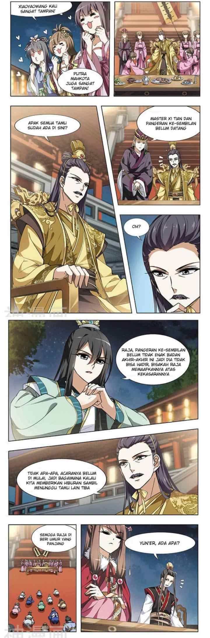 Huang Beiyue chapter 14 halaman 9