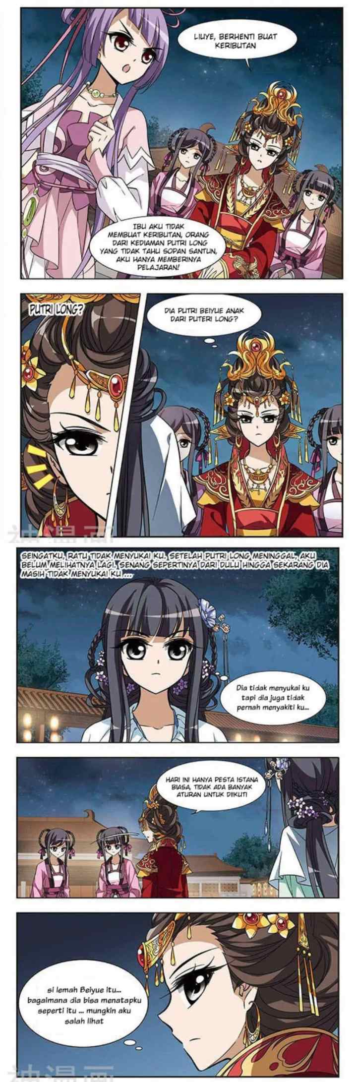 Huang Beiyue chapter 14 halaman 7