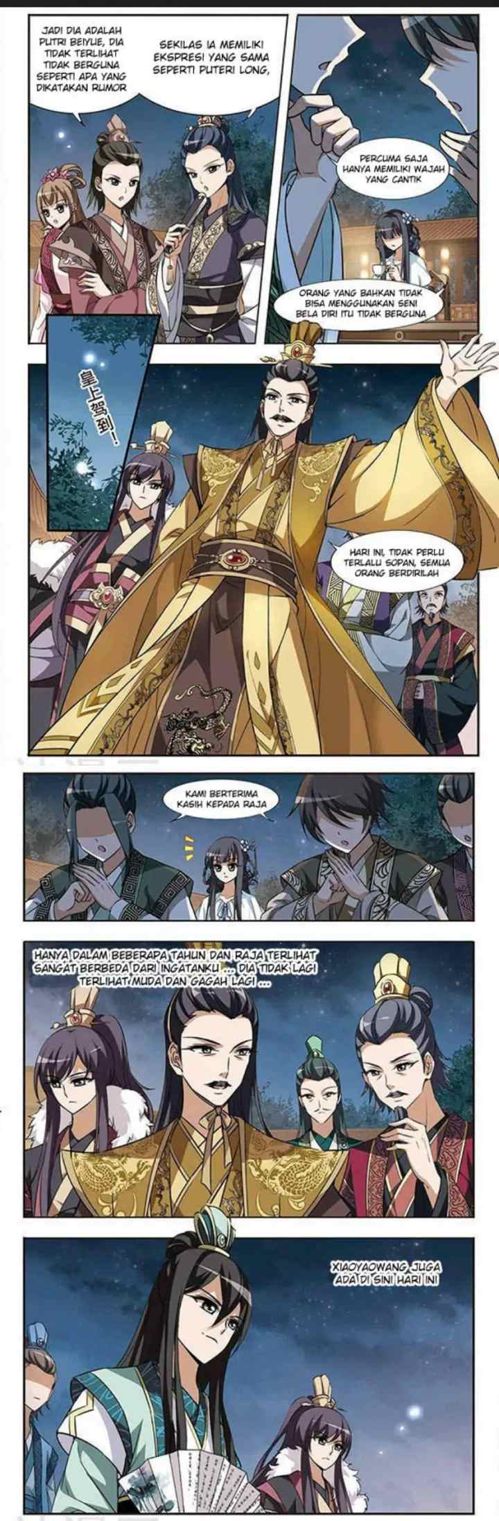 Huang Beiyue chapter 14 halaman 8