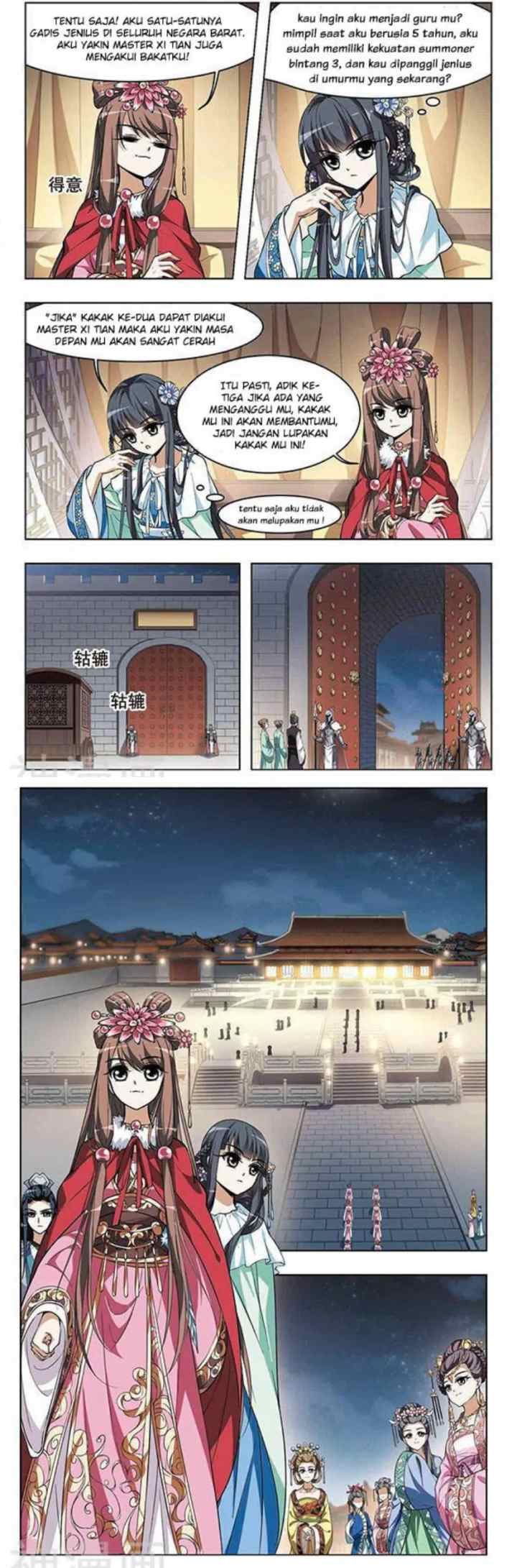 Huang Beiyue chapter 14 halaman 5