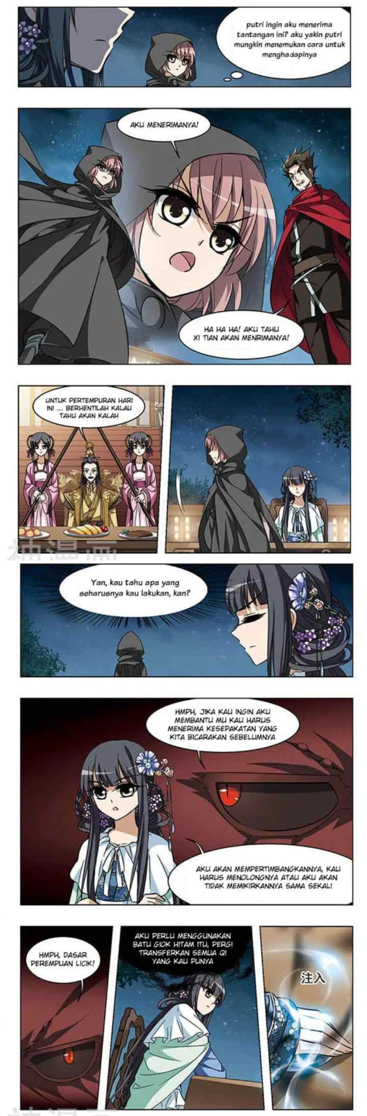 Huang Beiyue chapter 15 halaman 5