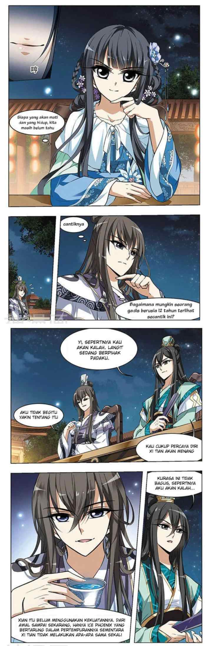 Huang Beiyue chapter 15 halaman 11