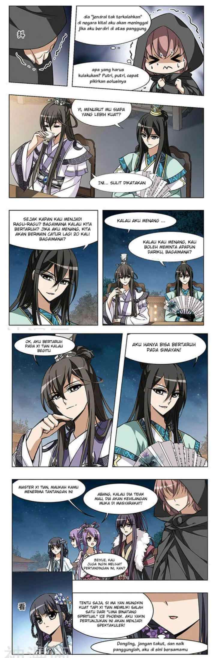 Huang Beiyue chapter 15 halaman 4