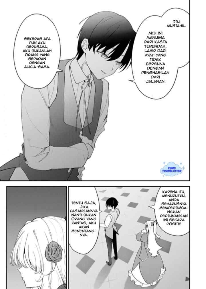 Hyouketsu Reijou-sama wo Follow Shitara, Mechamecha Dekiai Sareteshimatta Ken chapter 9 halaman 7