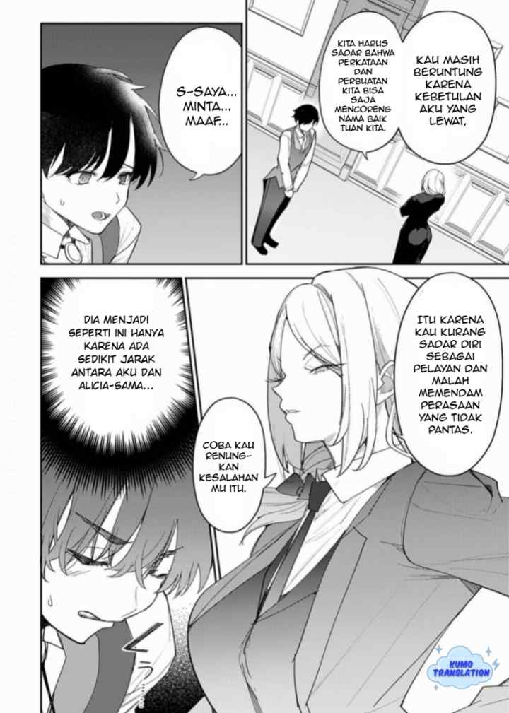 Hyouketsu Reijou-sama wo Follow Shitara, Mechamecha Dekiai Sareteshimatta Ken chapter 9 halaman 14