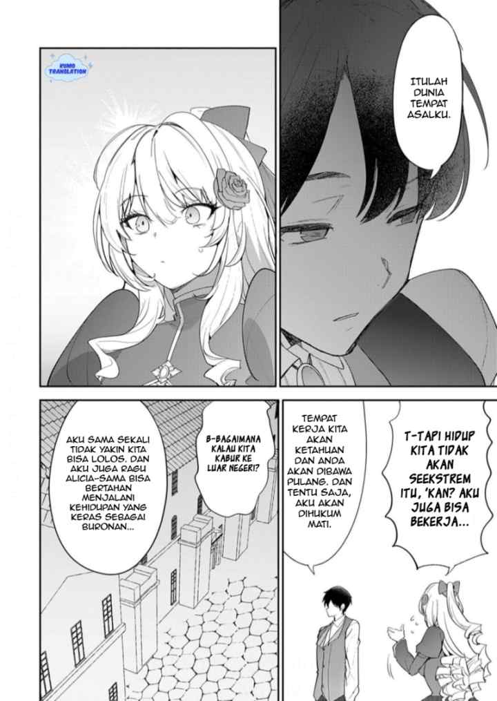 Hyouketsu Reijou-sama wo Follow Shitara, Mechamecha Dekiai Sareteshimatta Ken chapter 9 halaman 6