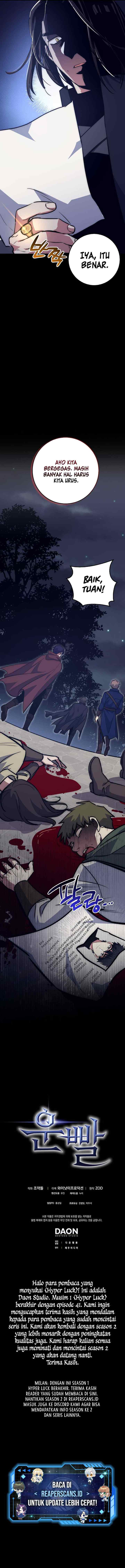 Hyper Luck chapter 41 halaman 15