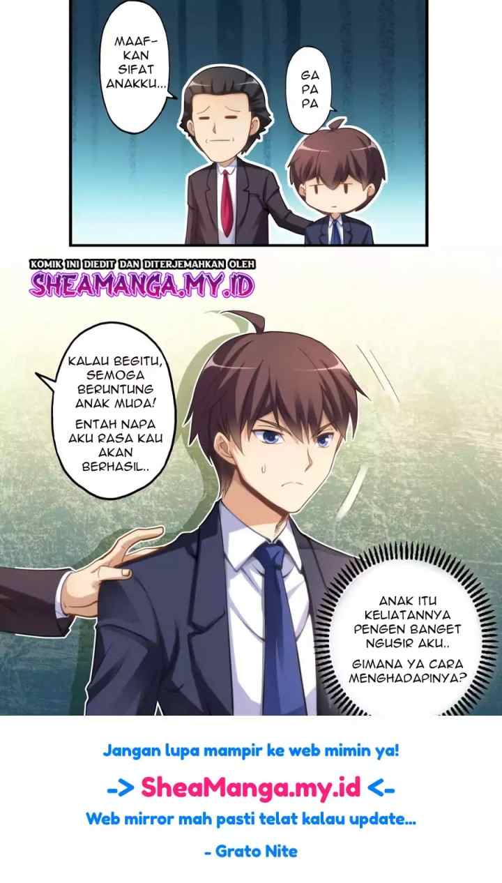 I Am Gao Fu Shuai chapter 10 halaman 17