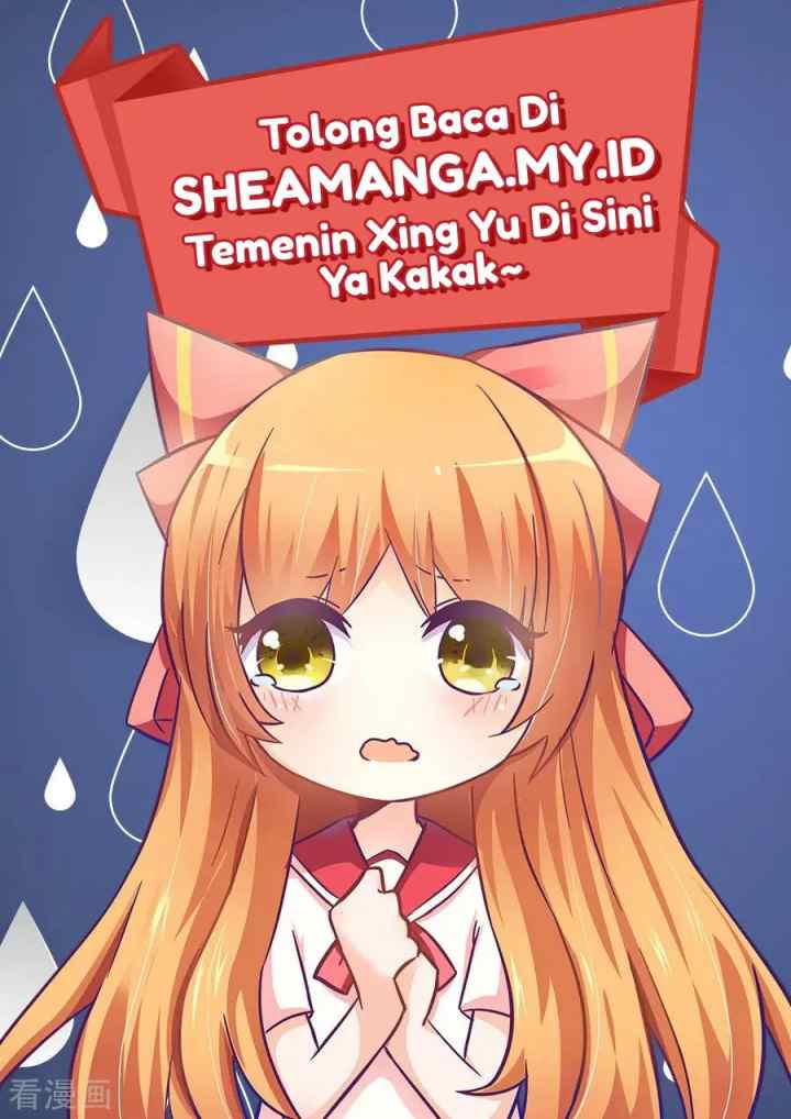 I Am Gao Fu Shuai chapter 51 halaman 4