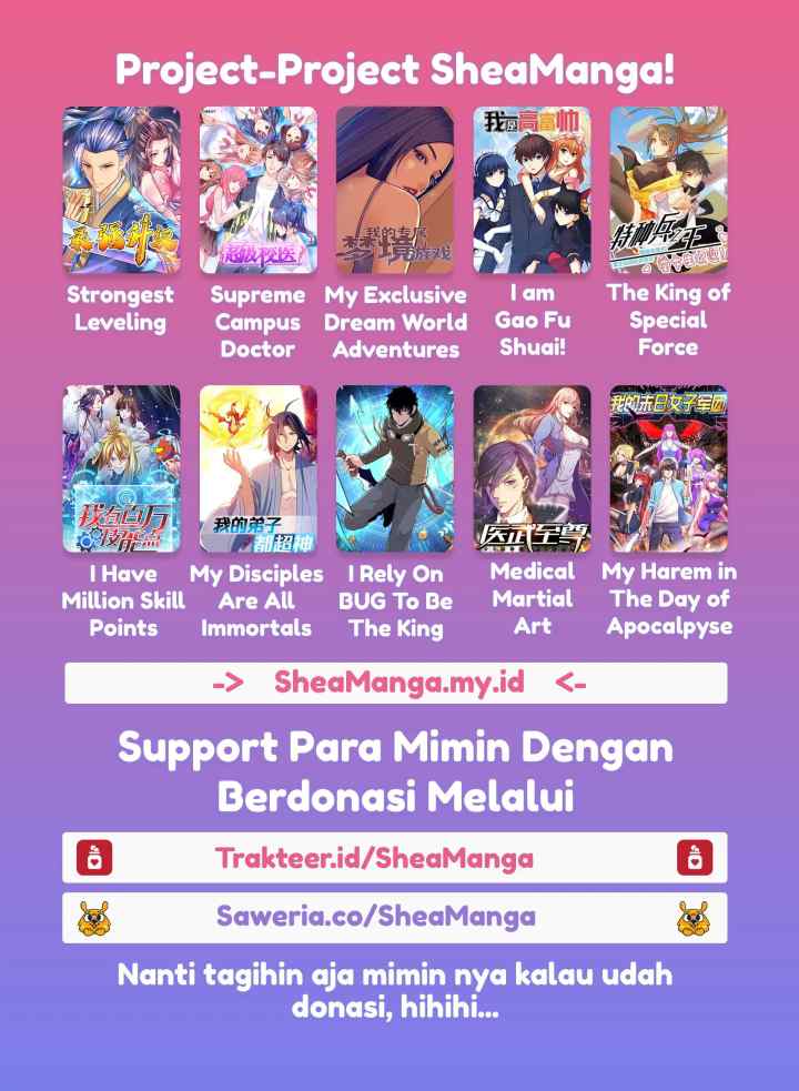 I Am Gao Fu Shuai chapter 51 halaman 5