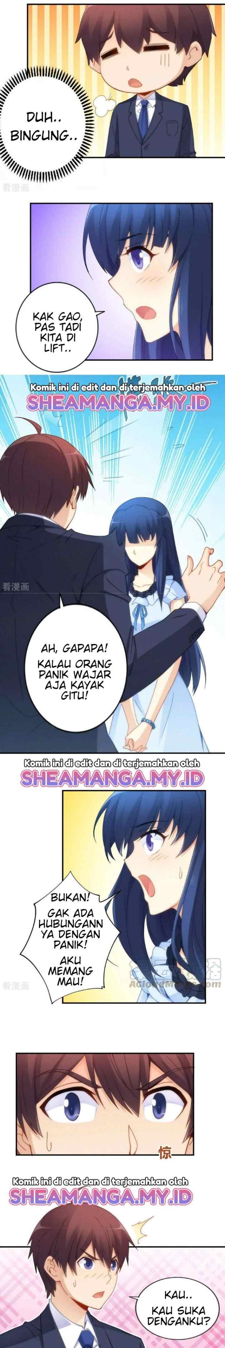 I Am Gao Fu Shuai chapter 71 halaman 5