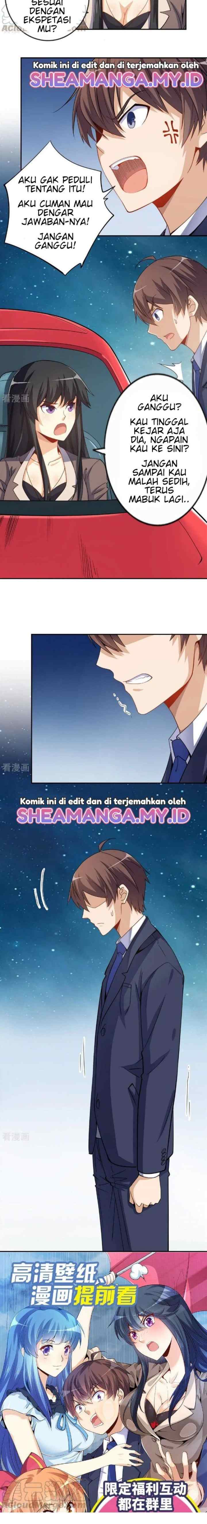 I Am Gao Fu Shuai chapter 72 halaman 9