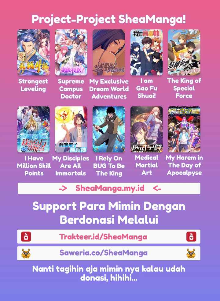 I Am Gao Fu Shuai chapter 74 halaman 4