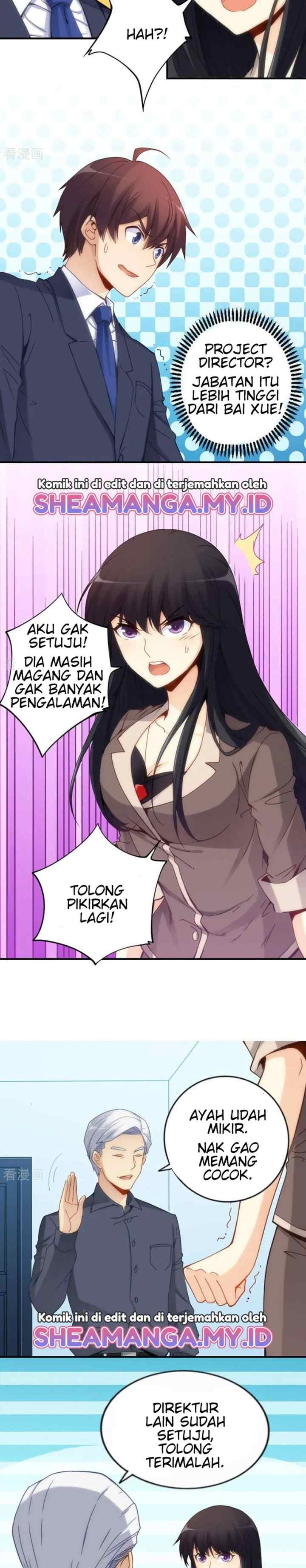 I Am Gao Fu Shuai chapter 76 halaman 5