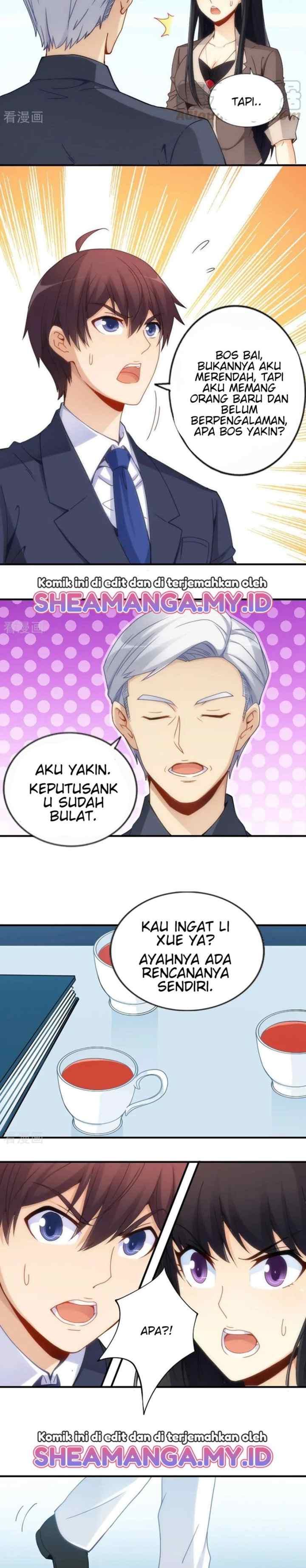 I Am Gao Fu Shuai chapter 76 halaman 6