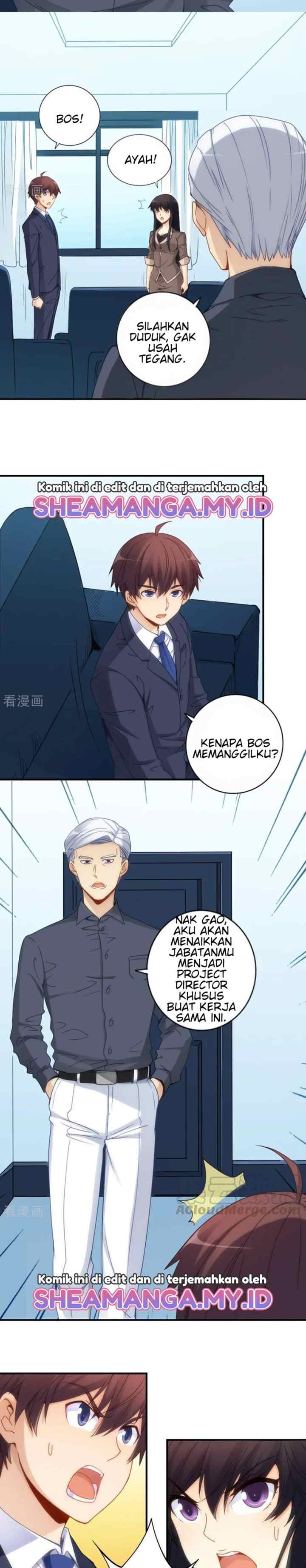 I Am Gao Fu Shuai chapter 76 halaman 4