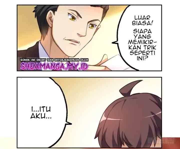 I Am Gao Fu Shuai chapter 9 halaman 16