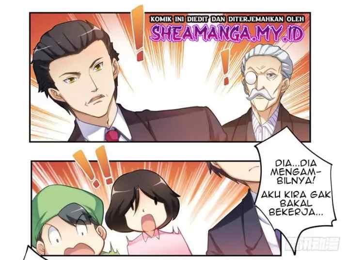 I Am Gao Fu Shuai chapter 9 halaman 13
