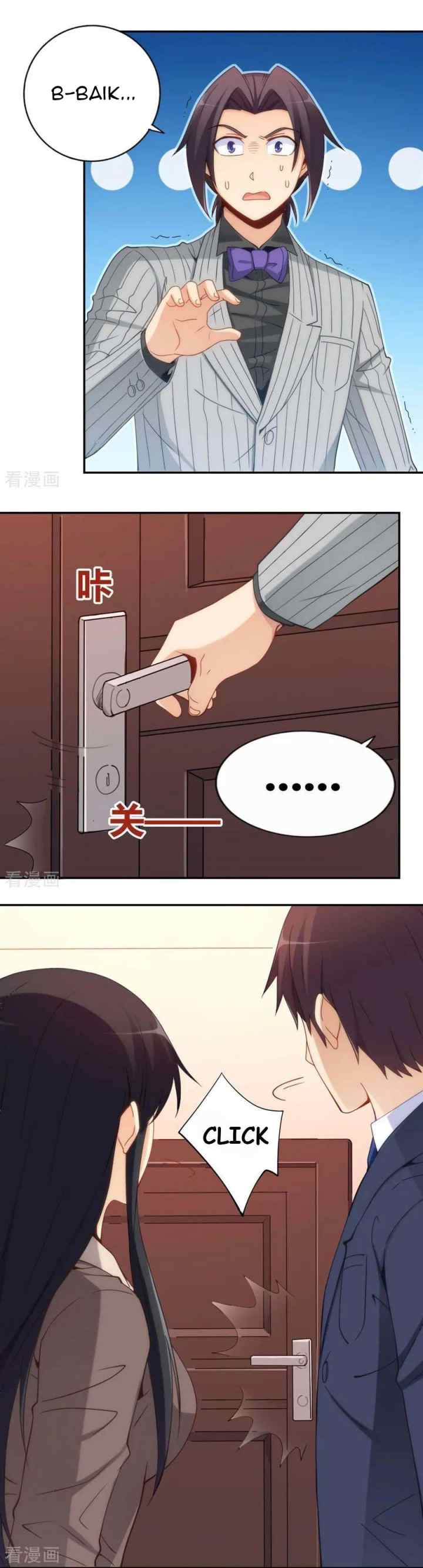 I Am Gao Fu Shuai chapter 92 halaman 9