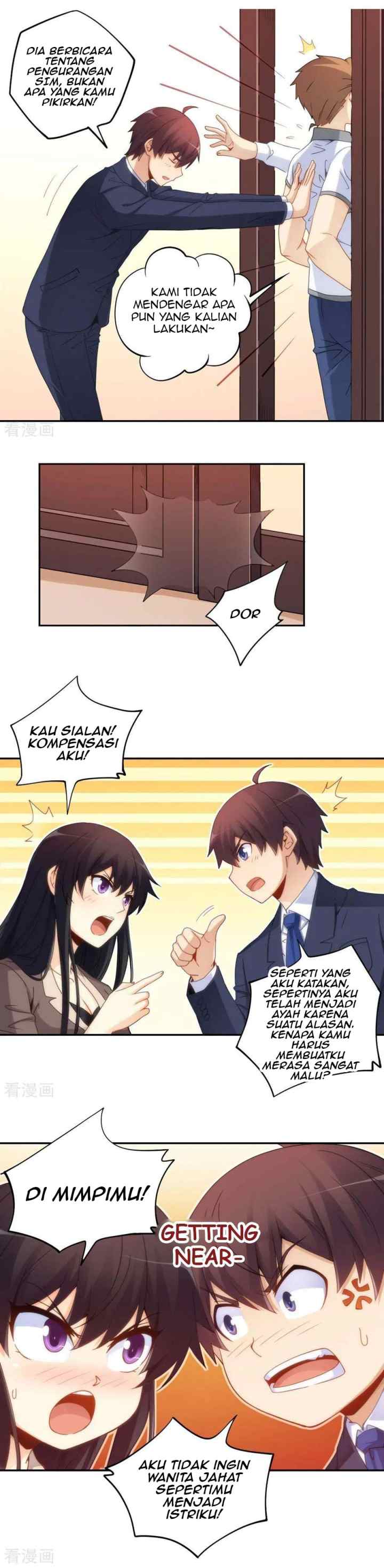 I Am Gao Fu Shuai chapter 92 halaman 7