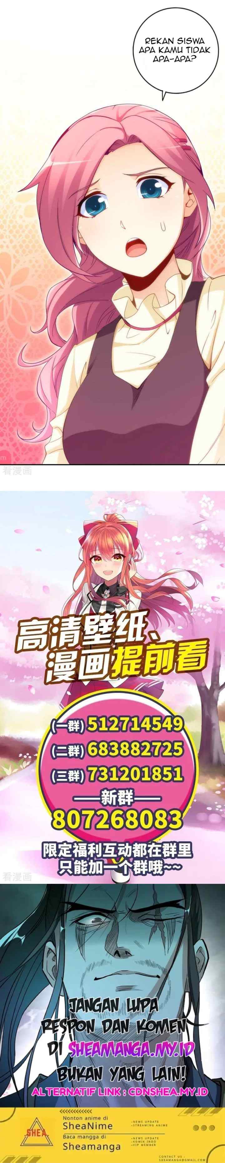 I Am Gao Fu Shuai chapter 92 halaman 17