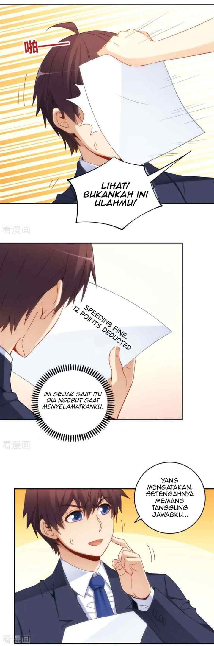 I Am Gao Fu Shuai chapter 92 halaman 5