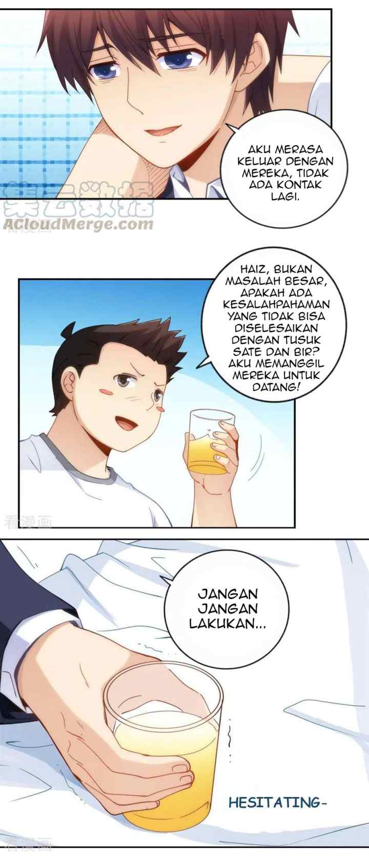 I Am Gao Fu Shuai chapter 92 halaman 13
