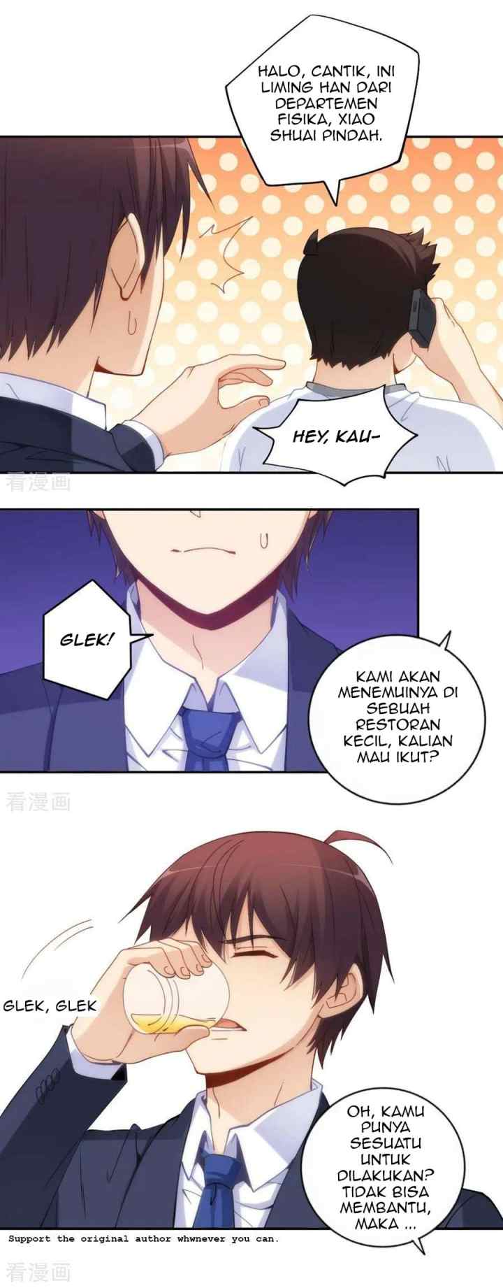 I Am Gao Fu Shuai chapter 92 halaman 14
