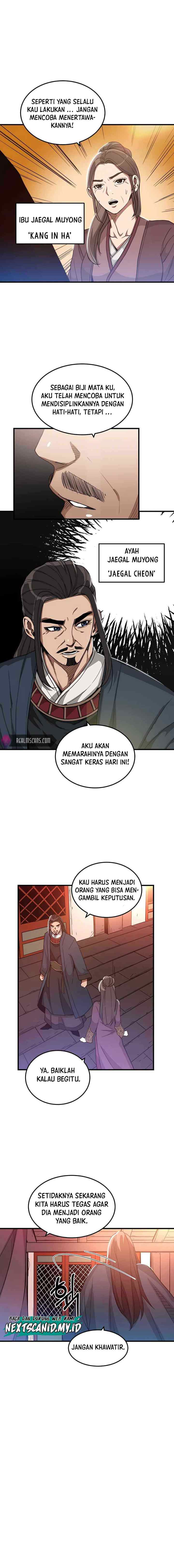 I am Reborn as the Sword God chapter 3 halaman 11