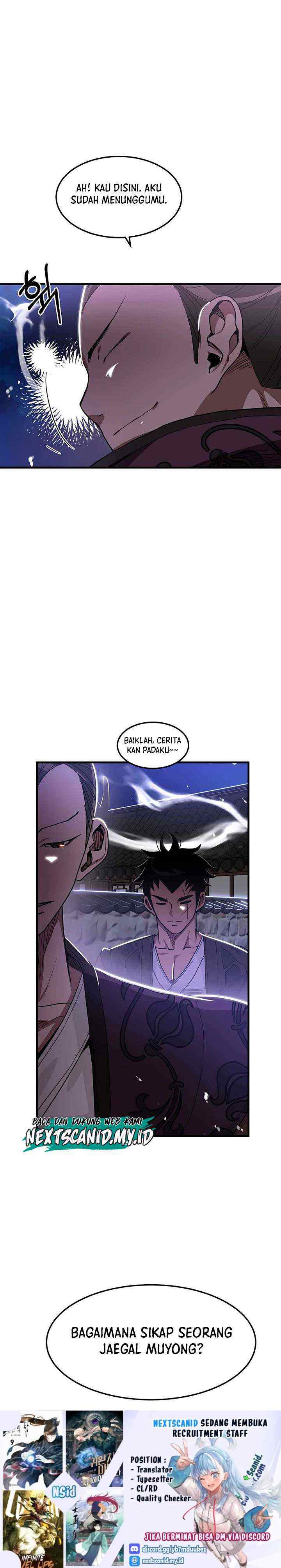 I am Reborn as the Sword God chapter 6 halaman 13
