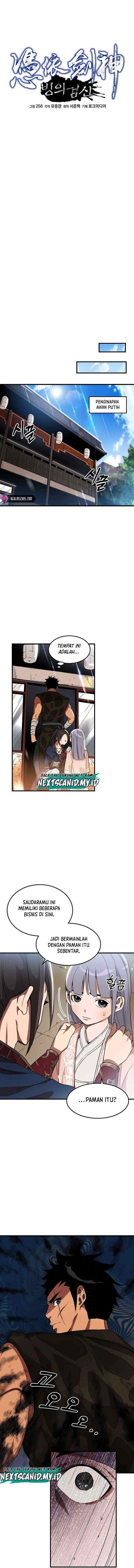 I am Reborn as the Sword God chapter 6 halaman 4