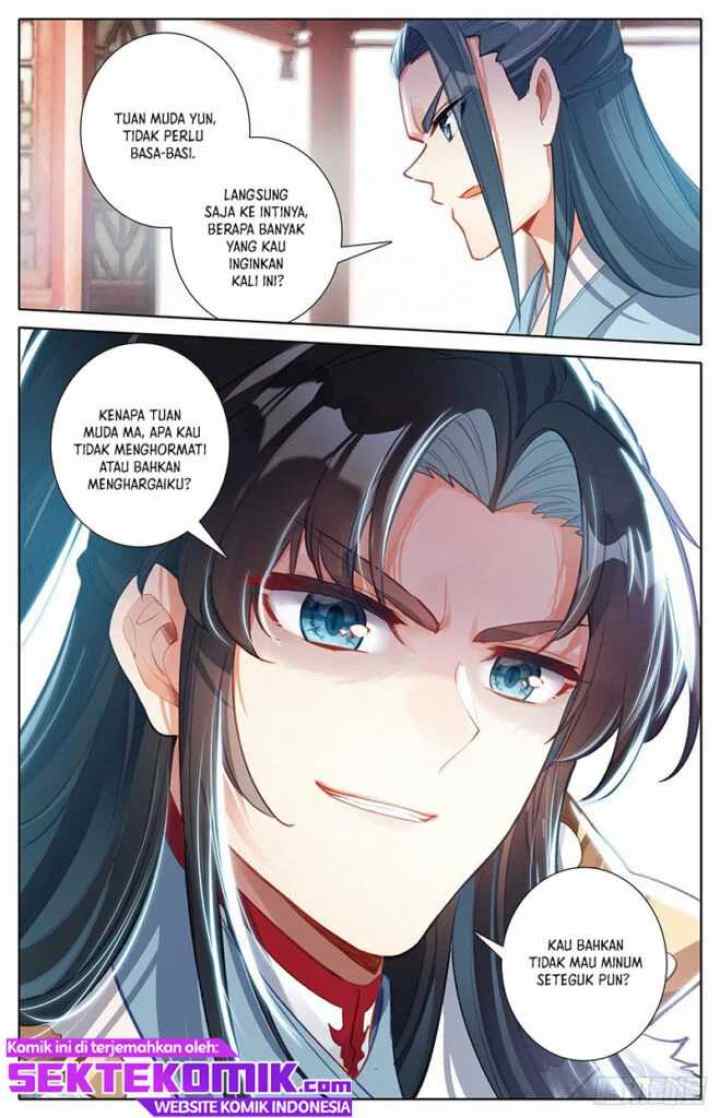 I Am Supreme chapter 3 halaman 14